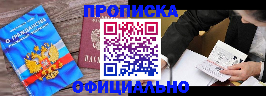 форма 3 в Азнакаево